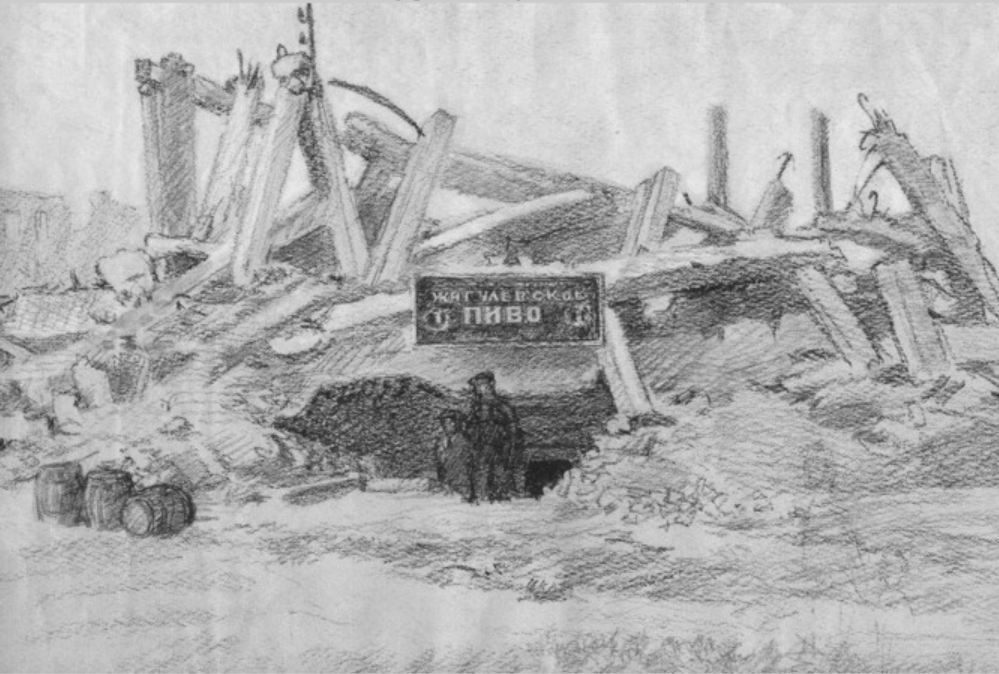 Сталинград в фронтовых рисунках